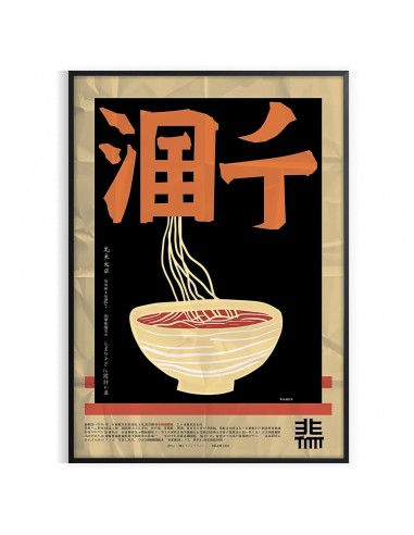 Affiche Cuisine Ramen Toutes les collections ici