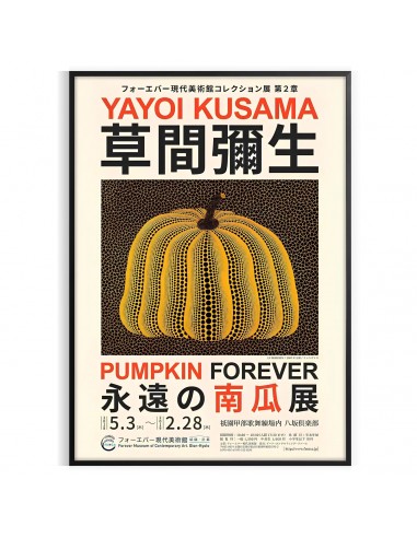 Citrouille, Yayoi Kusama, Affiche 2 en stock