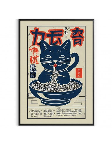 Affiche Cuisine Ramen Chat 1 des créatures d'habitude