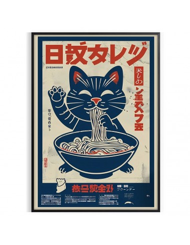 Affiche Cuisine Ramen Pour Chats 2 votre restaurant rapide dans 