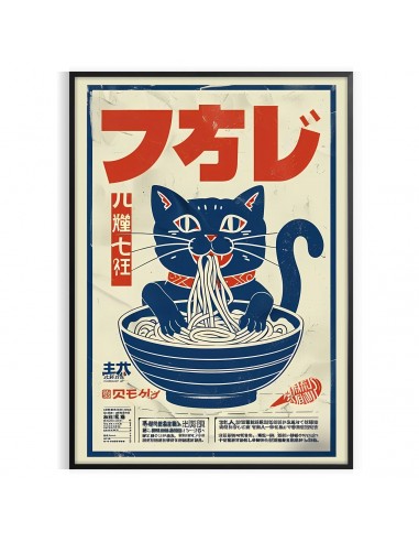 Affiche Cuisine Ramen Chat vous aussi creer 